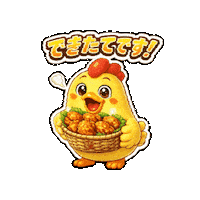 唐揚げ Sticker by 熊本とりから家 下松店
