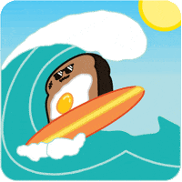 Fun Beach GIF by Tasty Toastys