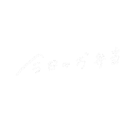 おしゃれ 白 Sticker