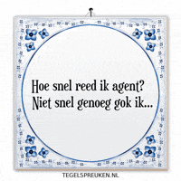Humor Spanning GIF by Tegelspreuken.nl