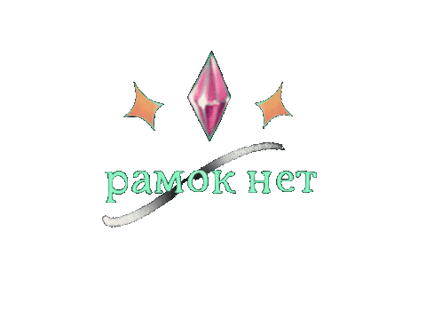 Belayastasya Sticker