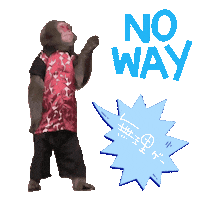 No Way Fun Sticker