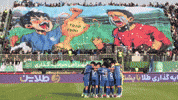 Afc Esteghlal GIF