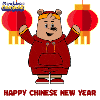 Chinese New Year Sticker by Meme World of Max Bear