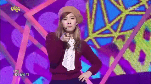 k-pop GIF