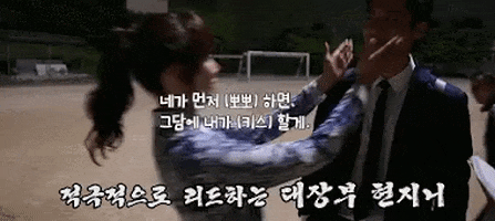 unnie_ru giphyupload GIF