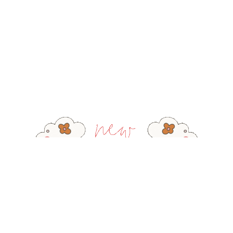dogoodbeauty giphygifmaker new clouds boutique Sticker