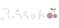 Linestamp08 Sticker