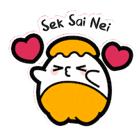 Valentines Sticker by Superbuy.my