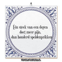 Degen Spanning Sticker by Tegelspreuken.nl