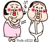Madam Sticker