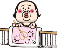 Morning Madam Sticker