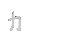 カオス Sticker