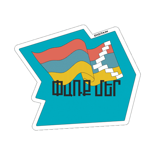 Digitain armenia snickers artsakh հայաստան Sticker