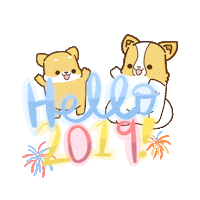 new year dog Sticker by corgiyolk