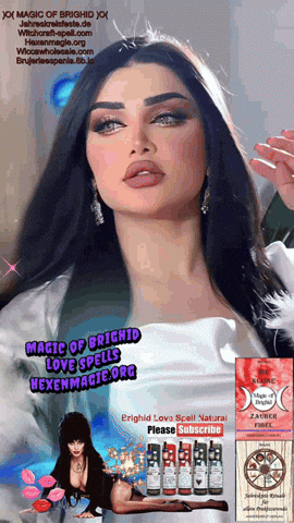 GIF 9