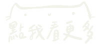 Doggyneko Sticker