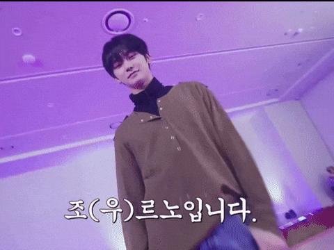 Sangwon GIF