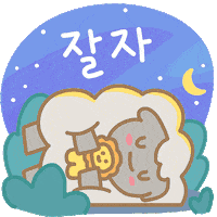 Animation Lion GIF by Holler Studios