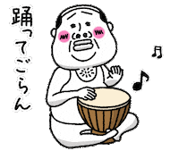 伝説十四告知 Sticker