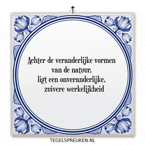 Rust Ontspanning GIF by Tegelspreuken.nl