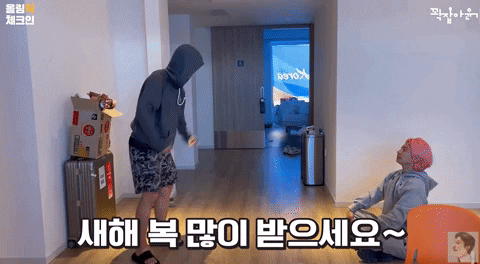 seotor_7 giphyupload GIF