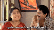 Indumathi GIF