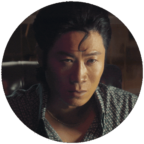 Aema Sticker by Netflix Korea