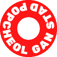 Gaeilge Sticker by RaidioRiRa