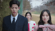 Eunho GIF