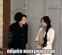 Stiker Uzbek GIF