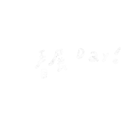 Yuuy Sticker
