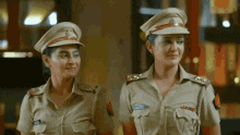 Dance Reaction GIF