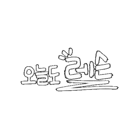 Today Badminton Sticker