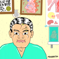 china fox GIF by Animation Domination High-Def