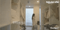 Get Ready Dramacoreano GIF by Viki
