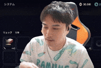 Thinking Thoughts GIF