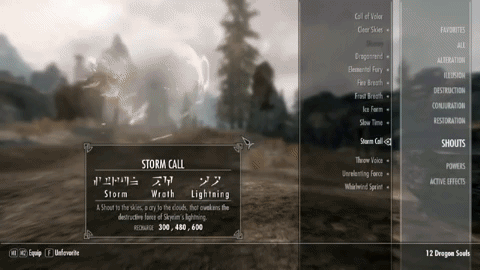 storm call GIF