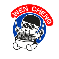 Chinese Berlin Sticker by Wen Cheng