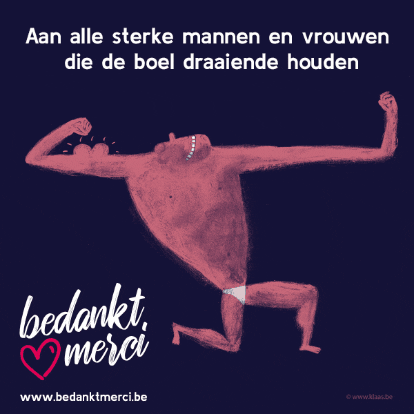 kristofmalfait giphygifmaker giphygifmakermobile GIF