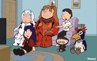 Shinji Ikari GIF