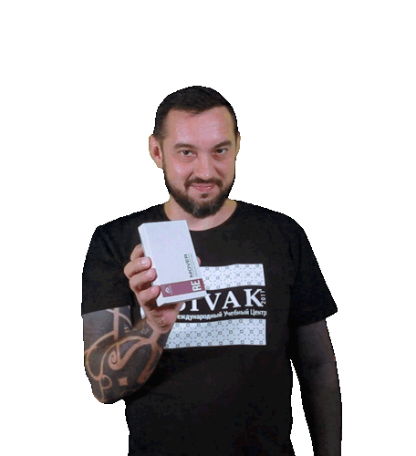 Pmu Remover Sticker by Alexander Sivak