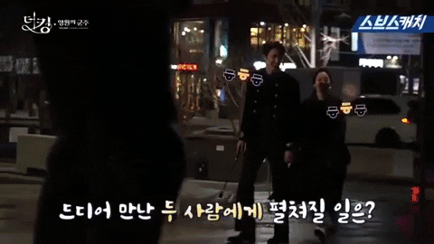 evalee22b1 giphygifmaker GIF