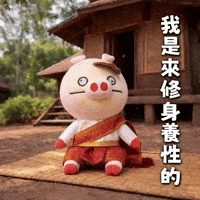 Ai3034 GIF