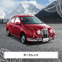 mitsuokamotor colorful classic car 光岡自動車 mitsuoka GIF