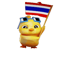 Chiang Mai Animation Sticker by Atrium