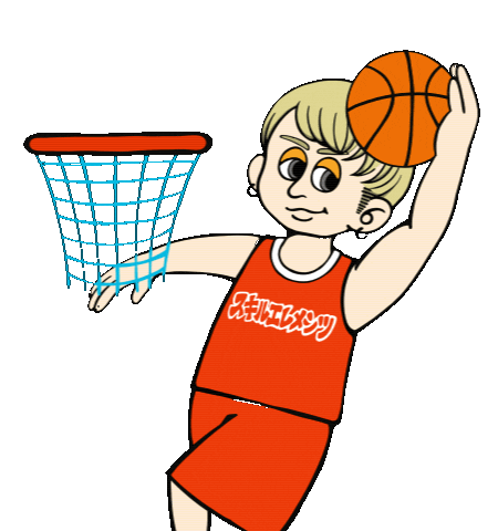 Basketball Dunk Sticker by ibu