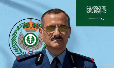 السعودية GIF