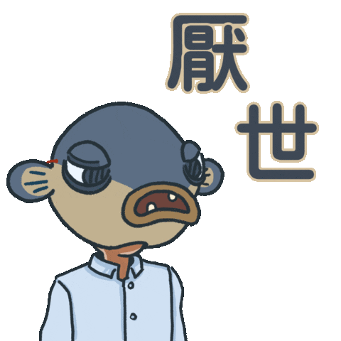 laulessismore giphyupload Sticker