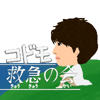 Syoz Sticker